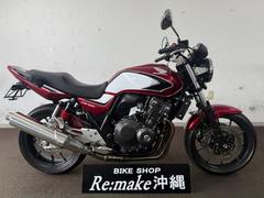 ホンダ　ＣＢ４００Ｓｕｐｅｒ　Ｆｏｕｒ　ＶＴＥＣ　Ｒｅｖｏ　ＮＣ４２　２０２２年最終モデル　ハリケーンハンドル　フェンダーレス　ウィンカー