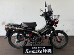 ホンダ　クロスカブ１１０　ＪＡ４５　２０２０年モデル　ヨシムラマフラー　スクリーン　ナックルバイザー　リアサス　グリップヒーター