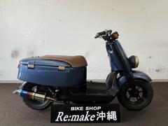 ヤマハ　ＶＯＸ　ＳＡ３１Ｊ　２０１２年モデル　セパハン仕様　ビームスマフラー　バーエンド　グレイッシュブルー、メタリック