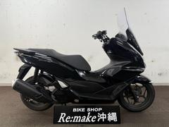 ホンダ　ＰＣＸ１２５　ＪＫ０５　２０２３年モデル　純正ロングスクリーン　ポセイドンブラックメタリック