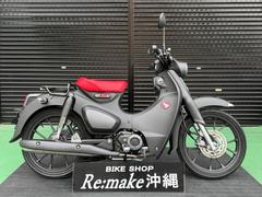 ホンダ　スーパーカブＣ１２５　ＪＡ５８　２０２３年モデル　マットアクシスグレーメタリック