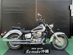 グーバイク】初度登録年 : 2002年以下・「ドラッグスター250(ヤマハ