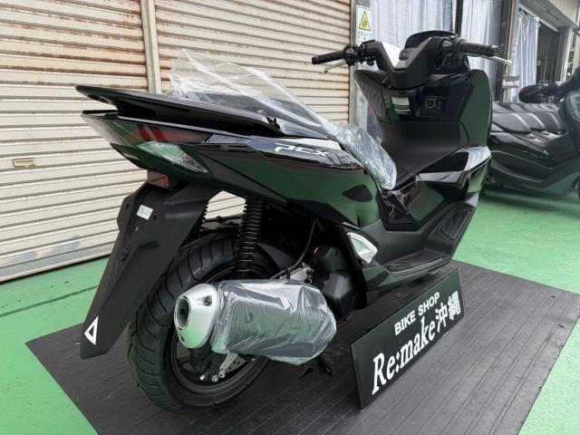 ホンダ PCX125 JK05 2025年モデル パールマゼラ