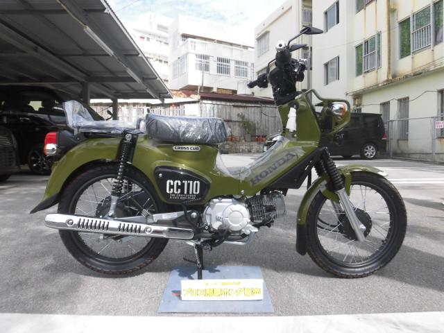 クロスカブ１１０ ホンダ 沖縄県のバイク一覧 新車 中古バイクなら グーバイク