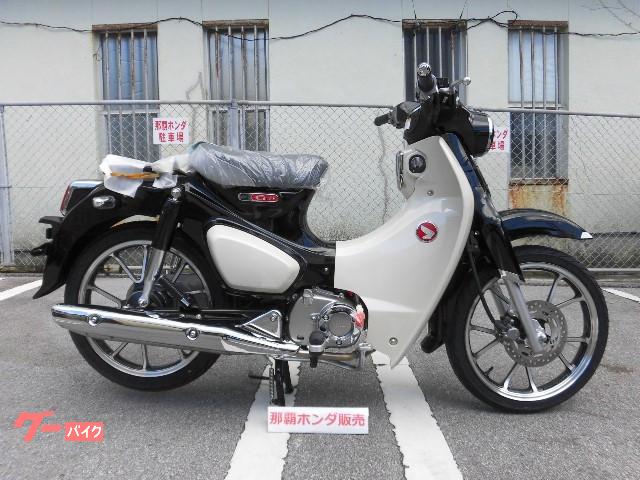 スーパーカブｃ１２５ ホンダ 沖縄県のバイク一覧 新車 中古バイクなら グーバイク