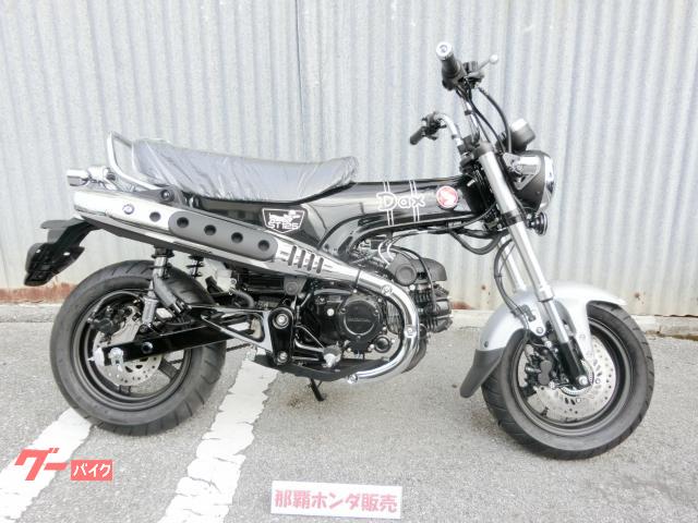 ホンダ　ダックス１２５