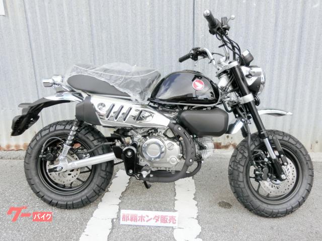 ホンダ　モンキー１２５