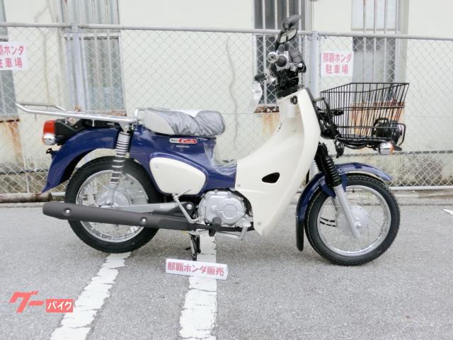 ホンダ　スーパーカブ５０プロ