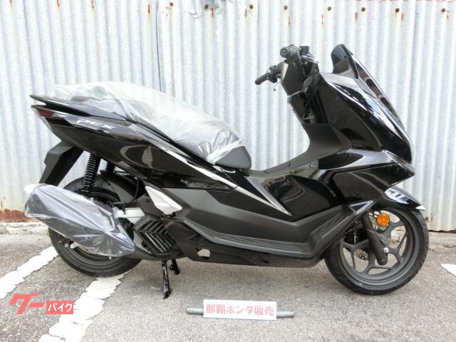 ホンダ　ＰＣＸ