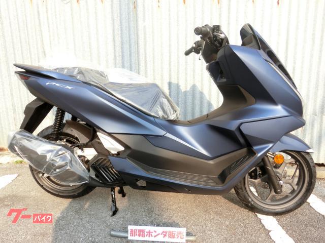 ホンダ　ＰＣＸ