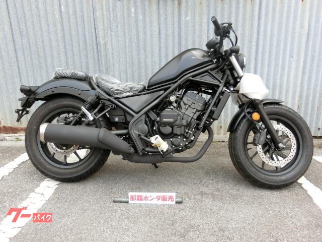 ホンダ レブル２５０　Ｅ−Ｃｌｕｔｃｈ物件画像