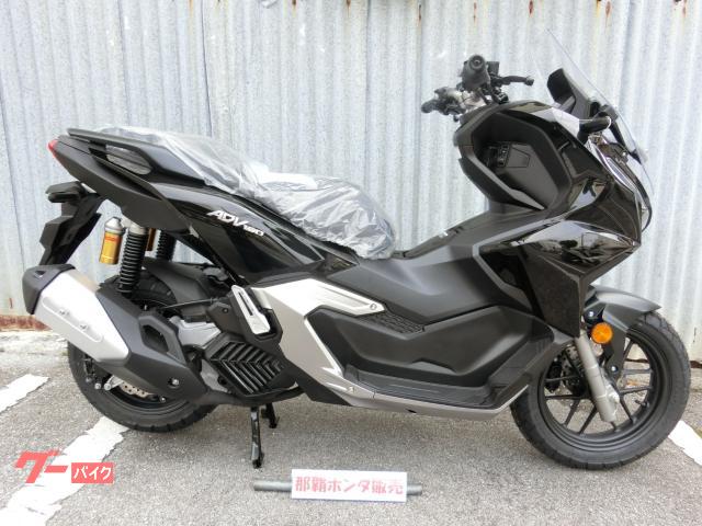 ホンダ ＡＤＶ１６０物件画像