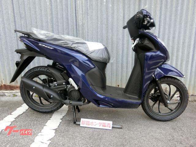 ホンダ Ｄｉｏ１１０・ベーシック物件画像