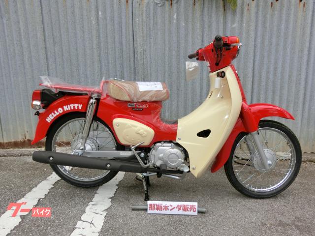ホンダ　スーパーカブ５０