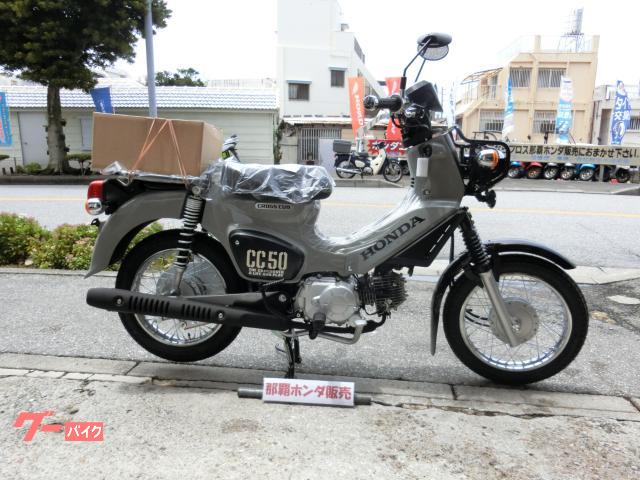 ホンダ クロスカブ５０物件画像