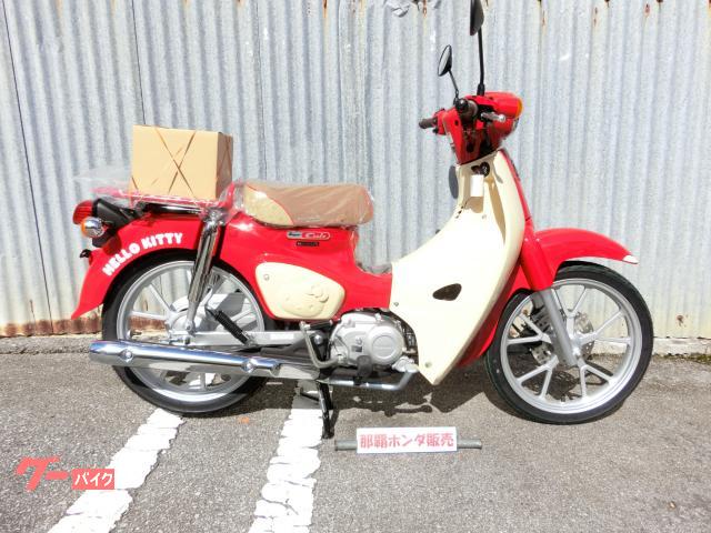 ホンダ スーパーカブ１１０物件画像