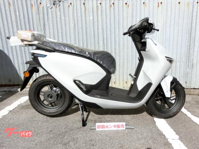 ホンダ ＣＵＶ　ｅ：物件画像