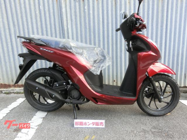 ホンダ Ｄｉｏ１１０　Ｌｉｔｅ物件画像