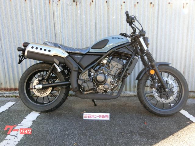 ホンダ ＣＬ２５０物件画像