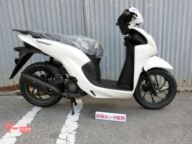 ホンダ Ｄｉｏ１１０　Ｌｉｔｅ