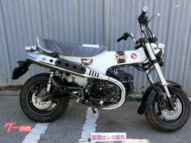 ホンダ ダックス１２５