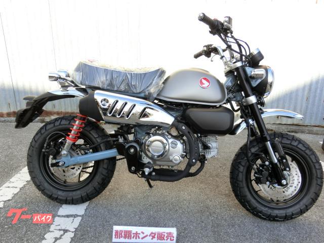 ホンダ モンキー１２５