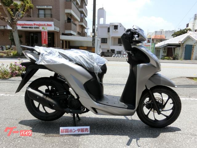 ホンダ　Ｄｉｏ１１０・ベーシック