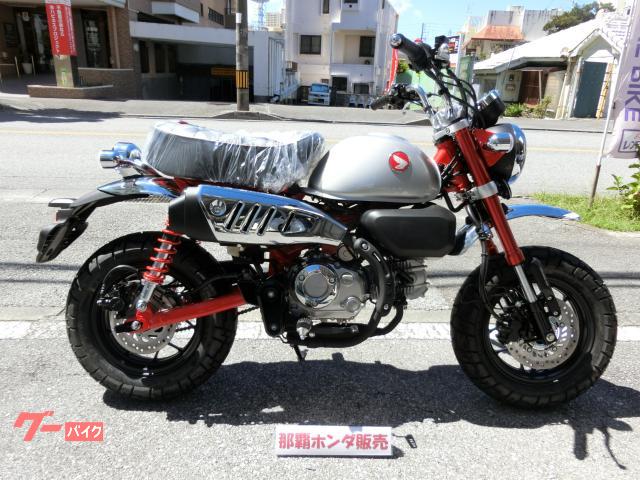 ホンダ モンキー１２５