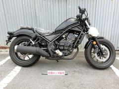 ホンダ　レブル２５０　Ｅ−Ｃｌｕｔｃｈ