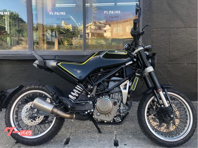 ハスクバーナ（Husqvarna）2020年 SVARTPILEN 401・マイナーチェンジの 