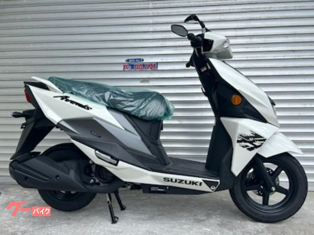 スズキ アヴェニス１２５物件画像
