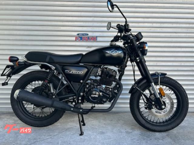 Ｌｅｇｅｎｄ１５０