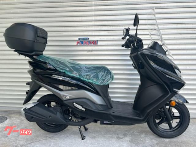 スズキ バーグマンストリート１２５ＥＸ