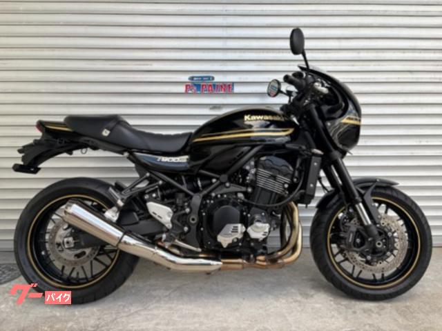 カワサキ Ｚ９００ＲＳカフェ