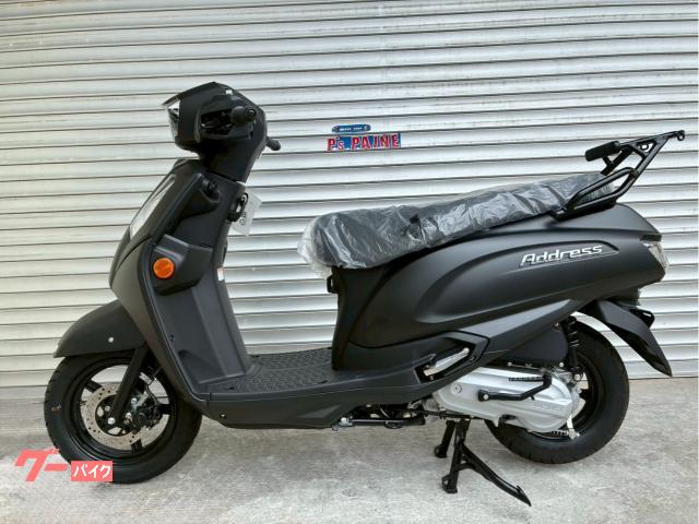 スズキ アドレス125 (マットブラック) 新車(在庫あり) 125cc 自賠責