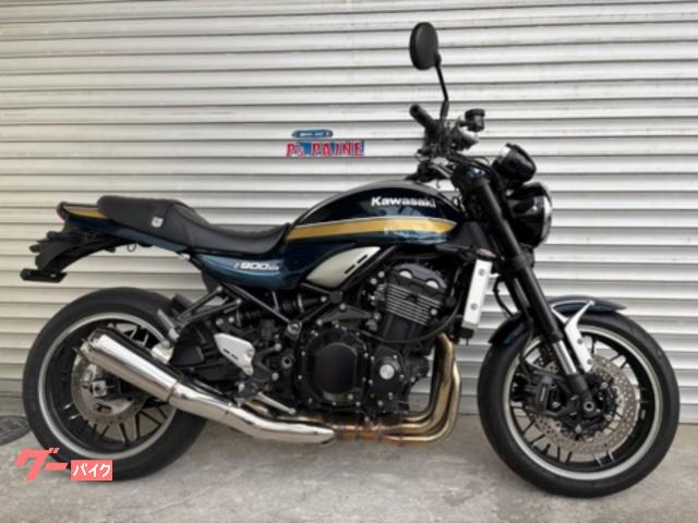 カワサキ Ｚ９００ＲＳ