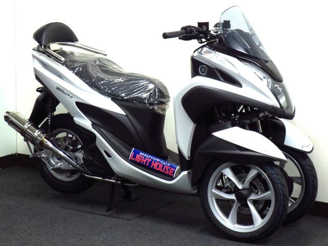 ●メーカー保証付 日本国内モデルのトリシティは 全てタイ ヤマハ工場で製造しています● ●メーカー保証付 日本国内モデルのトリシティは 全てタイ ヤマハ工場で製造しています●