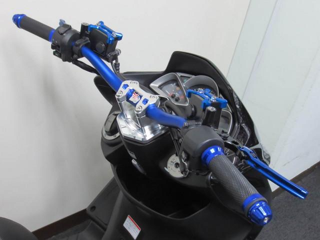 ◇ 28.6ミリ テーパーハンドル仕様にカスタムしております ◇ 28.6ミリ テーパーハンドル仕様にカスタムしております
