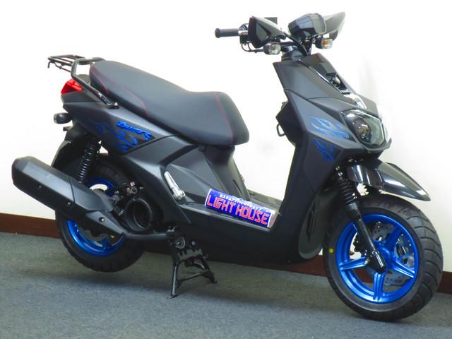 ●メーカー保証付 日本国内正規モデルのBWS125は 全て 台湾 ヤマハ工場で製造しております● ●メーカー保証付 日本国内正規モデルのBWS125は 全て 台湾 ヤマハ工場で製造しております●