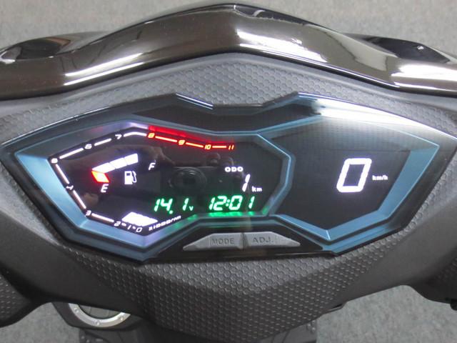 ◇カラーLED液晶を採用したデジタルメーター◇ ◇カラーLED液晶を採用したデジタルメーター◇