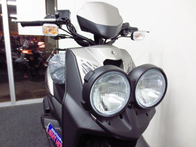 ●BW、sといえばこの2灯ライトですね● ●BW、sといえばこの2灯ライトですね●