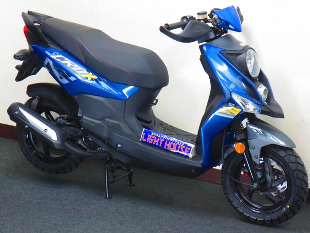 ●沖縄で盗難が多い シグナスや アドレス や PCX に比べて 盗難率が低い事もセールスポイント● ●沖縄で盗難が多い シグナスや アドレス や PCX に比べて 盗難率が低い事もセールスポイント●