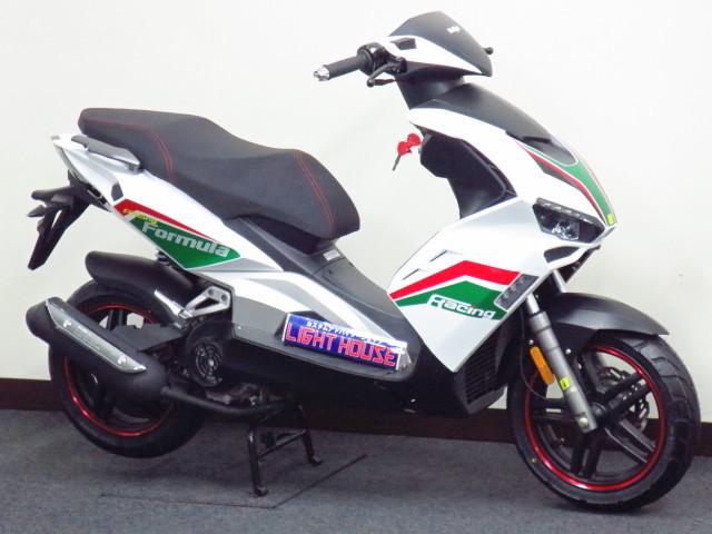 ●イタリアの名門バイクメーカー イタルジェット社が復活し 日本市場へ再参入しました● ●イタリアの名門バイクメーカー イタルジェット社が復活し 日本市場へ再参入しました●