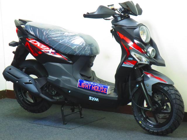 ●沖縄で盗難が多い シグナスや アドレス や PCX に比べて 盗難率が低い事もセールスポイント● ●沖縄で盗難が多い シグナスや アドレス や PCX に比べて 盗難率が低い事もセールスポイント●
