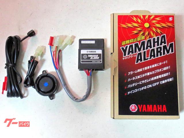 バイク盗難が多い沖縄だから 防犯アラームの取り付けを推奨しております バイク盗難が多い沖縄だから 防犯アラームの取り付けを推奨しております