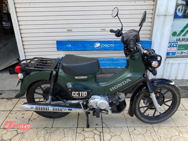 ホンダ クロスカブ１１０