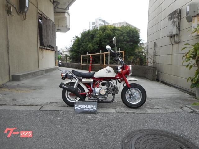 ホンダ モンキー (ホワイト) 減算歴車 50cc 支払総額50万円のバイク 