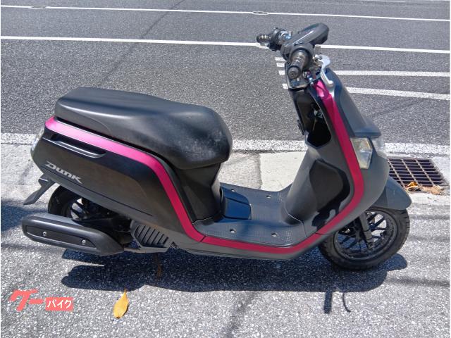 ホンダ ダンク