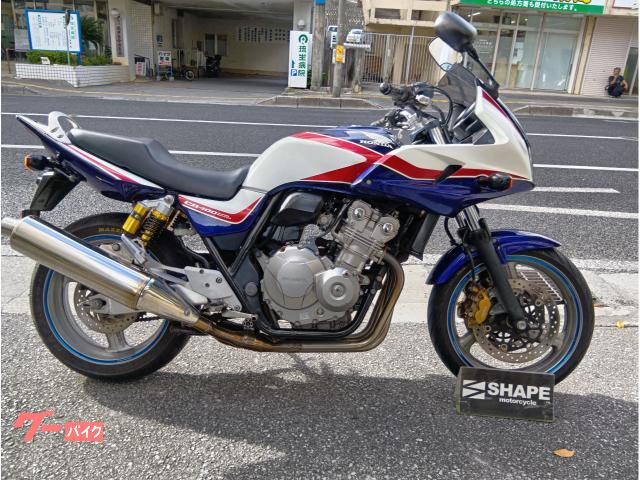 ホンダ ＣＢ４００Ｓｕｐｅｒ　ボルドール　ＶＴＥＣ　Ｒｅｖｏ物件画像