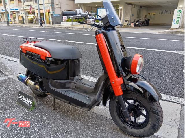 ヤマハ VOX｜（有）シェイプ｜新車・中古バイクなら【グーバイク】